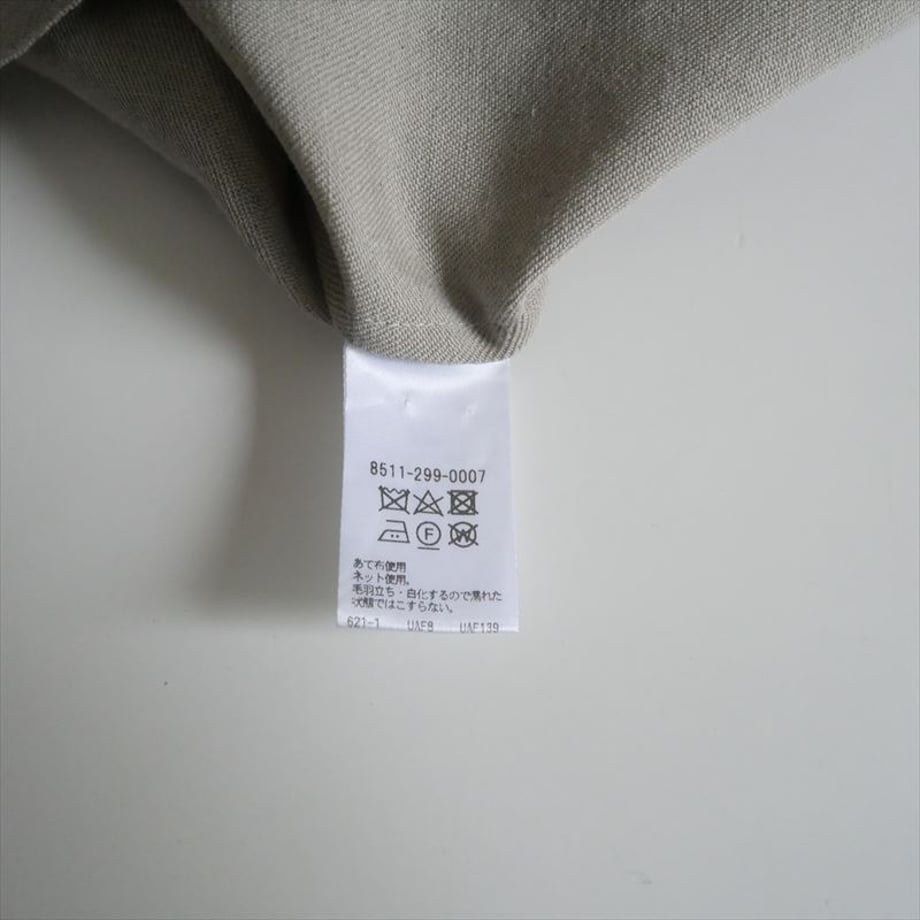 683e723cb46a3700496f52af