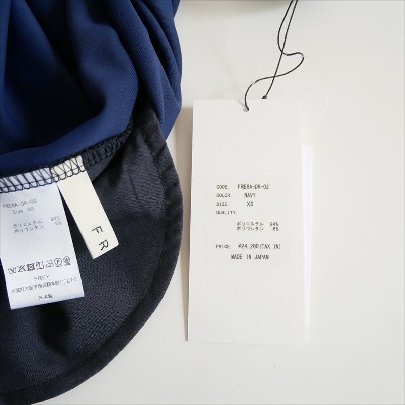 【新品タグ付き　FREY SILKY TECH DRESS 】XSサイズ 2026SS今季・人気完売品 / 未使用 / FREY SILKY TECH DRESS FR