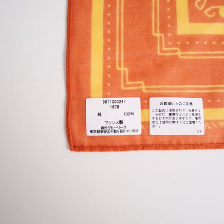 2023年購入品 / 未使用 / HARPO / Element Bandana (orange) / 9911000247 / Ron Herman購入品 / 2304-0402