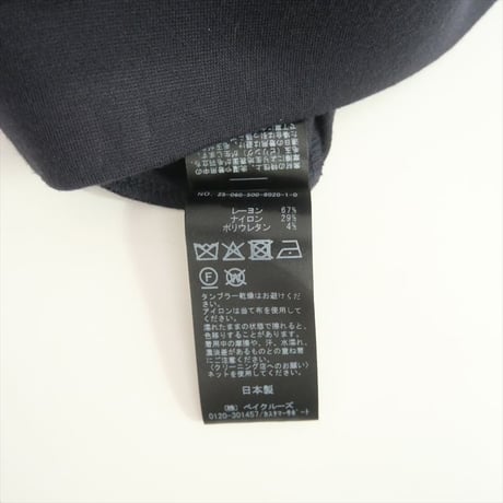 継続販売型 / DEUXIEME CLASSE / New Jersey Flare スカート / 25060500802010 / 2510-0131