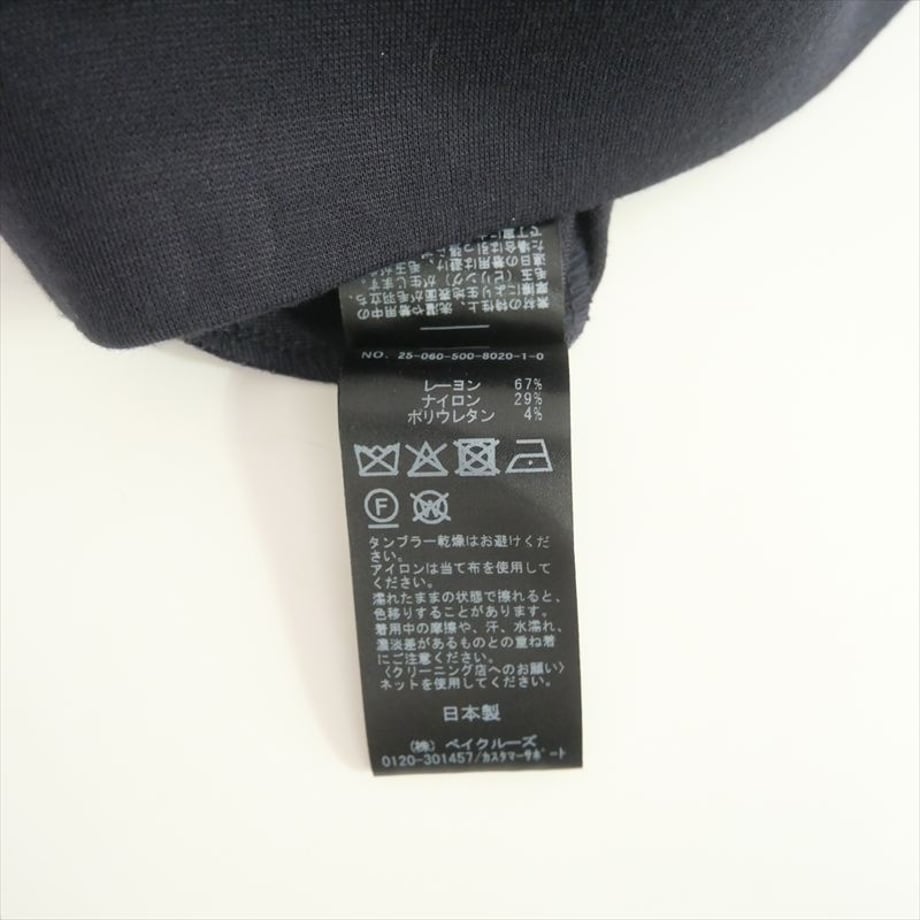 68e33219fe1d6b3634549e89