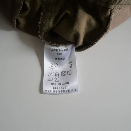 2024SS / ARGUE / BUFFY VINTAGE PANTS DARK CAMEL / AR24SS-AP036 / 2506-0644