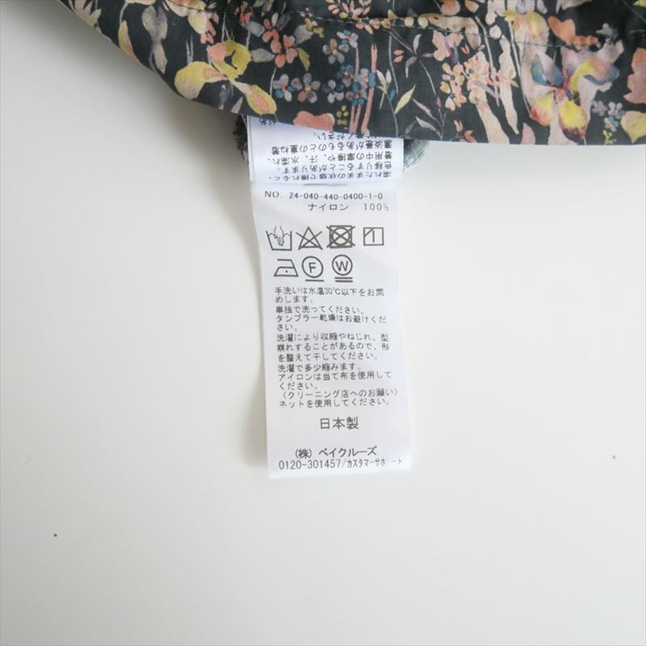 6861fc8c8ae1783e29225f07