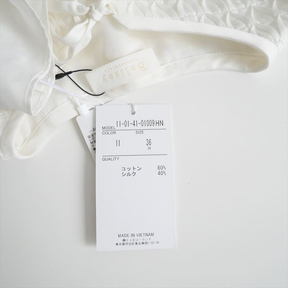 6683bdd0a30c090549cbe185