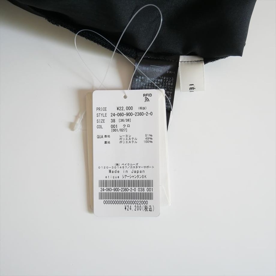 66ab22a66ebf64002f0bb684