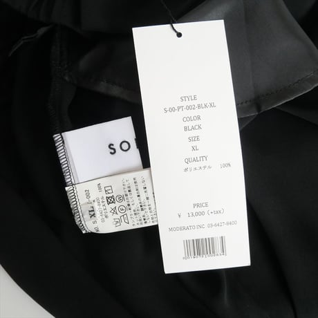 継続販売品 / 未使用 / SOEJU / サイドタックワイドパンツ / S-00-PT-002 / 2404-0443