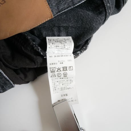 2026SS今季・人気完売サイズ / DEUXIEME CLASSE Loose Jeans 26030500813010 / 2605-0718