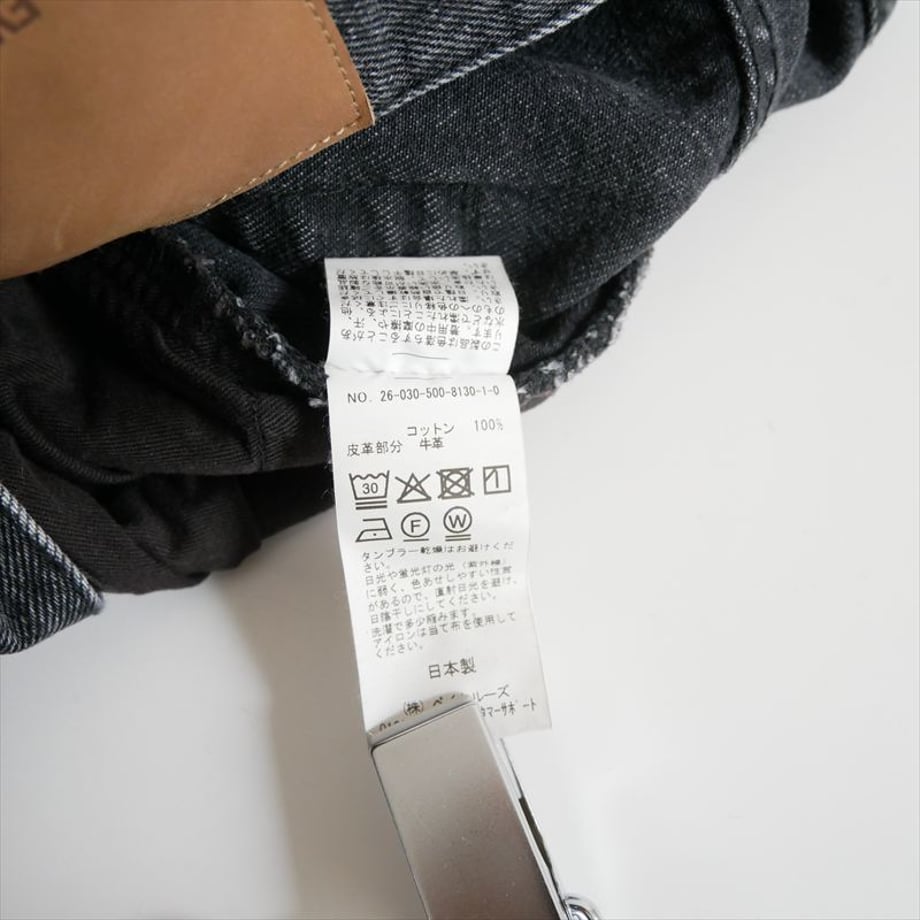 6a14f74d2cd2e100507bb82f