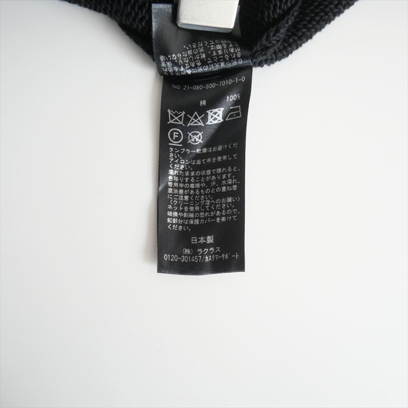2021 / DEUXIEME CLASSE / Coco Veste No1 カーディガン 2021 / DEUXIEME CLASSE / Coco Veste No1 カーディガン
