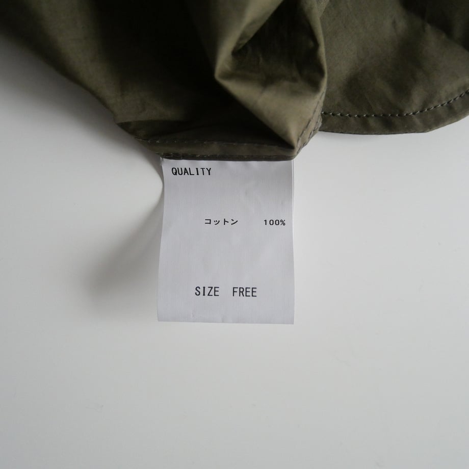 65eab0a4b7ac330045271465