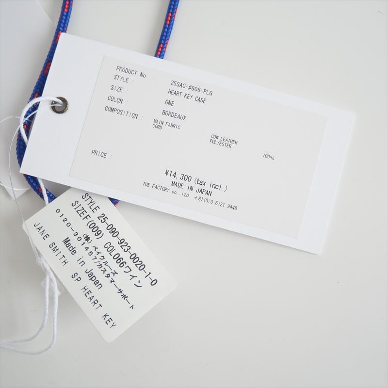 Plage JANE SMITH/ジェーンスミス 別注 HEART KEY プラージュ Plage JANE SMITH/ジェーンスミス 別注 HEART KEY