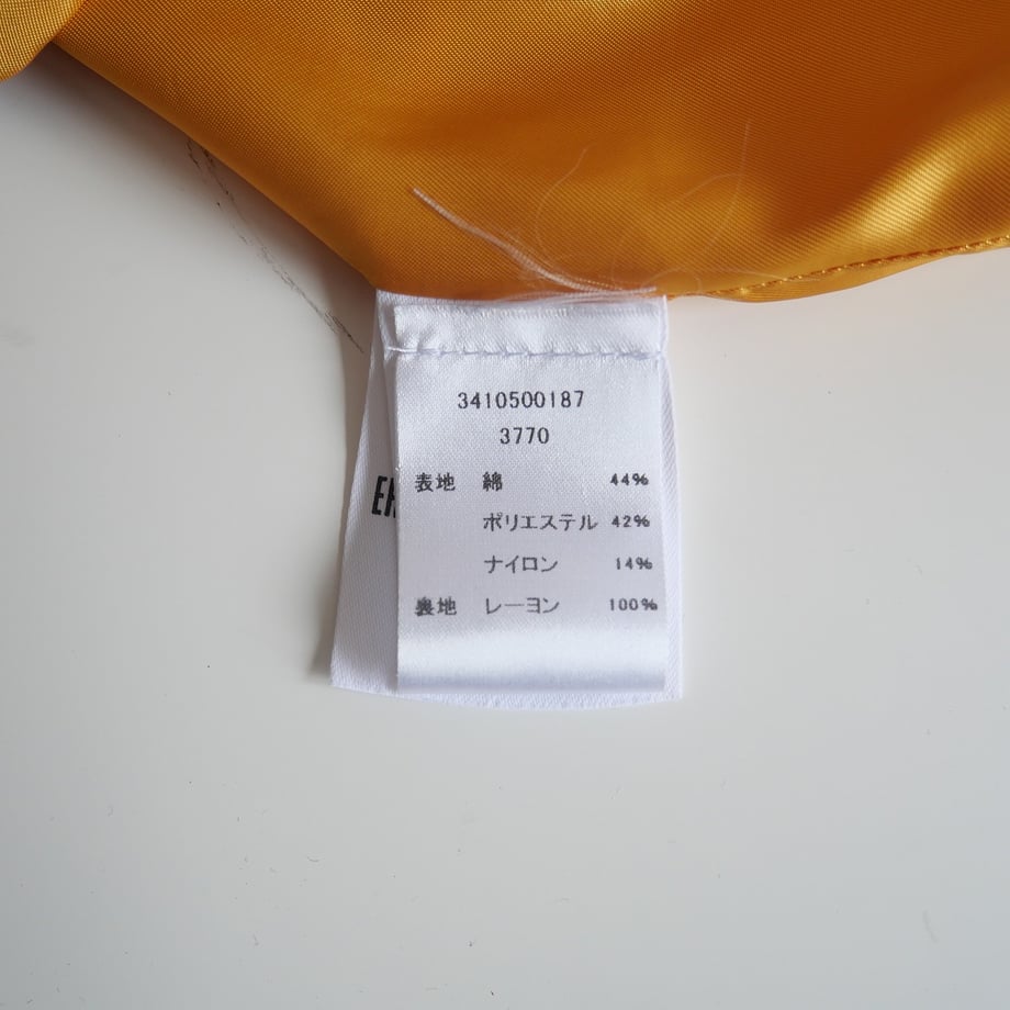 65e672178577a900383f64d7