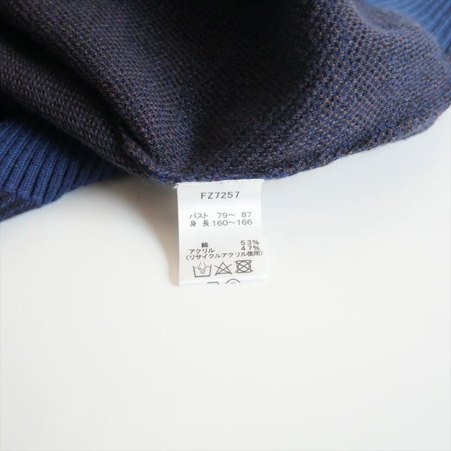 67a970cad90e541021e87d06