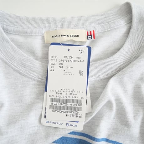 2025SS今季・人気完売品 / 未使用 / L'Appartement購入品 / GOOD ROCK SPEED / FORD TEE / 25070570003510 / 2506-1261