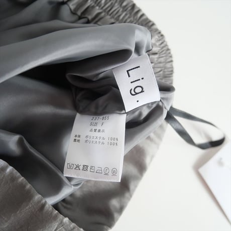 2024SS・人気完売品 / Lig. / wide cargo pants / 237-055 / 2504-1278