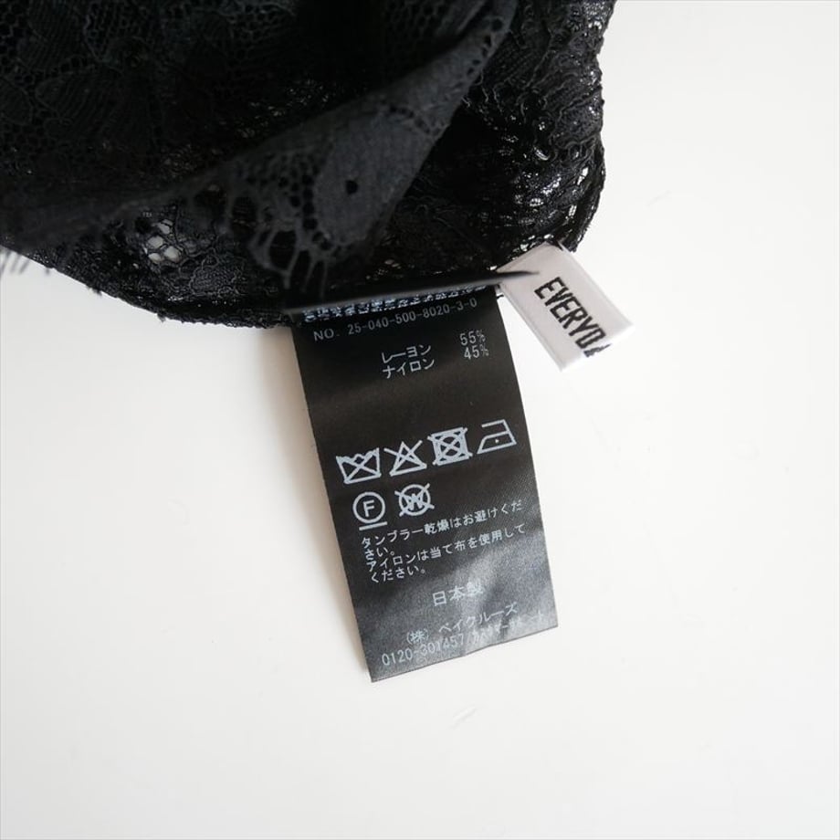 69c2116f7619fe179d94b6fc