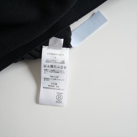 2025SS今季新作 / CFCL / FLUTED V-NECK SLEEVELESS MERMAID DRESS / CF009KH071 / 2502-0737