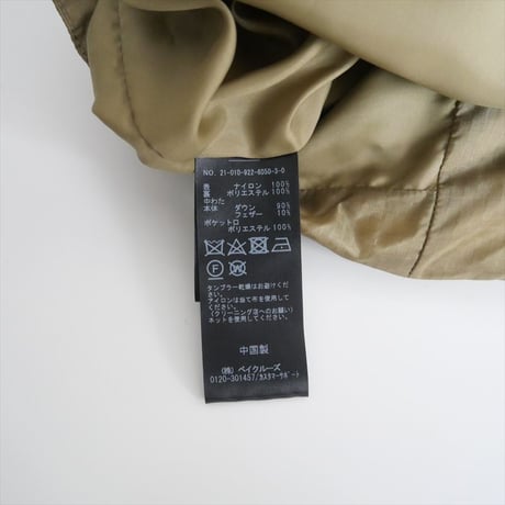 2021AW / R'IAM / Plage / CPU ベスト / 21010922605030 / 2402-0688