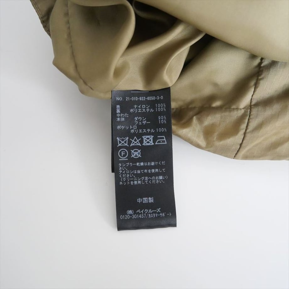 673bdd735d272d06f4186f76