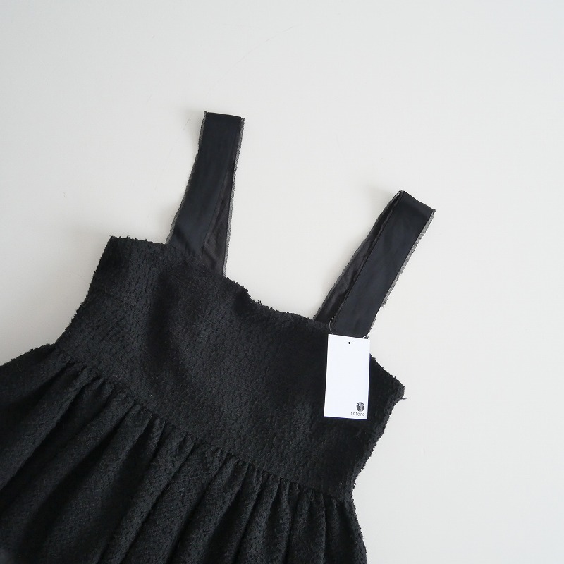 2023 / Curensology / ツイーディービスチェ / CL306110ER /