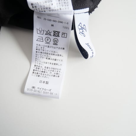 2023SS / journal standard luxe / ヴィンテージバフ グランディパンツ / 23030440209010 / 2310-1288
