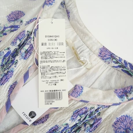 継続販売品 / 未使用 / ne Quittez pas / Cotton Jacquard Marigold Print Shirring Dress / 010441GH1 / 2507-2015