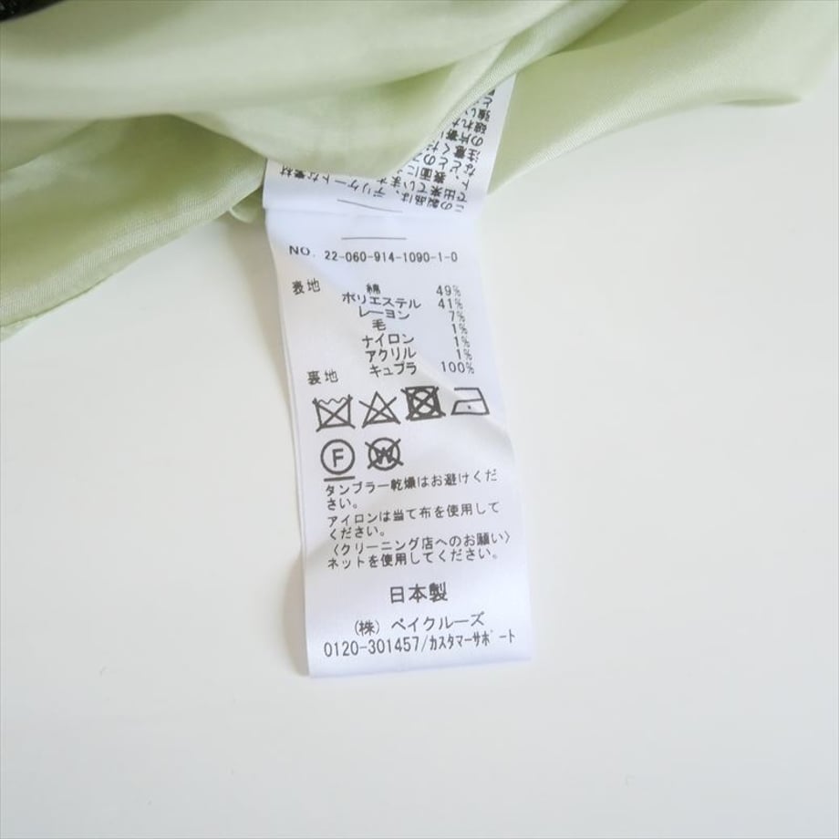 68be5d92d13241232356a255