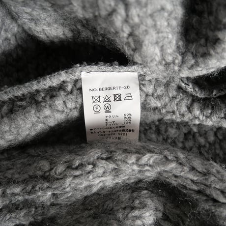 TRICOTS JEAN MARC / フードニットカーディガン / 2302-0078