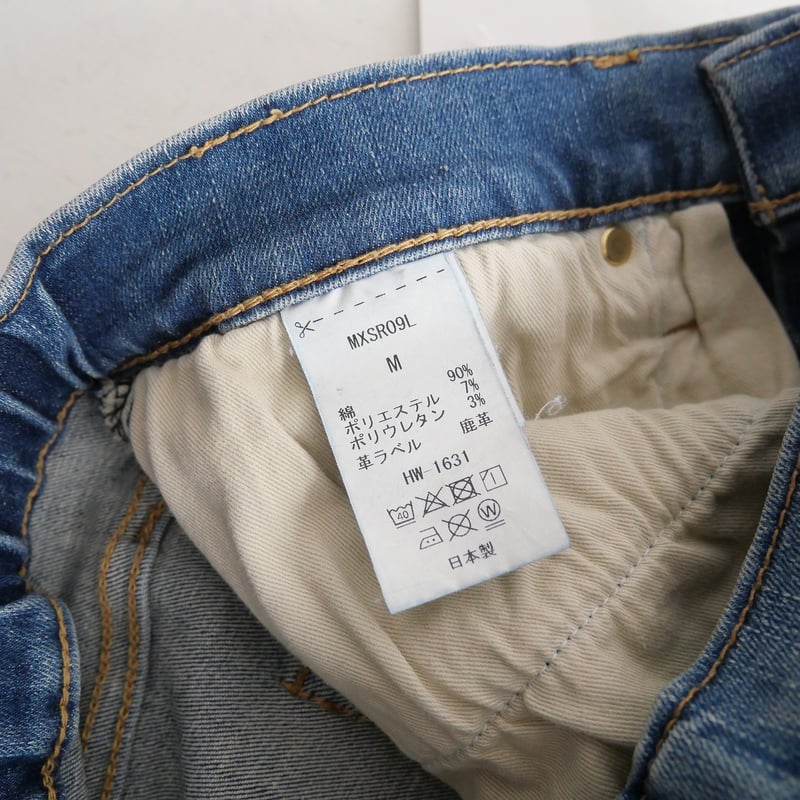 MUSE de Deuxieme Classe SURT スリットデニムパンツ MUSE de Deuxieme classe（ミューズデドゥーズィエムクラス）の