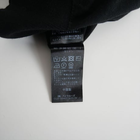 Plage / Hight Twist Fine ベスト / 24080922106010 / 2412-0056