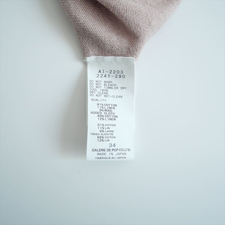 661deec27ae10400351036e4