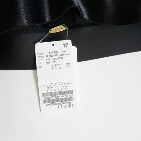 2024 / 未使用 / DEUXIEME CLASSE / dumblefit タックパンツ / 24030500406010 / 2407-0364