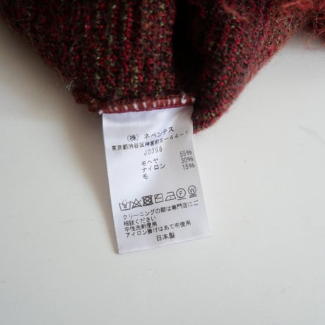 2021AW / JOURNAL STANDARD別注 / NEEDLES / JS 別注MOHAIR CARDIGAN / 2401-0238