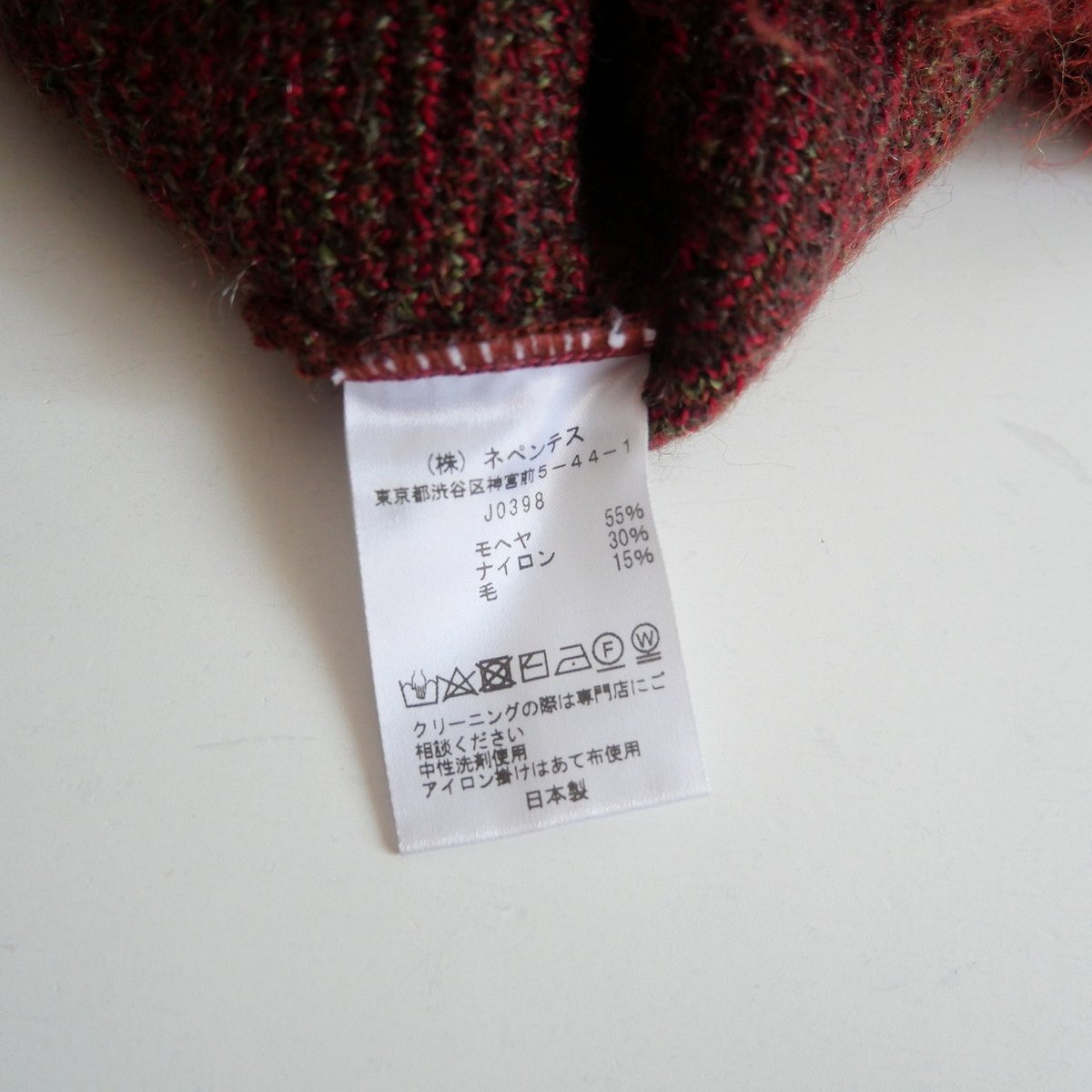 fit=scale-down,w=1200