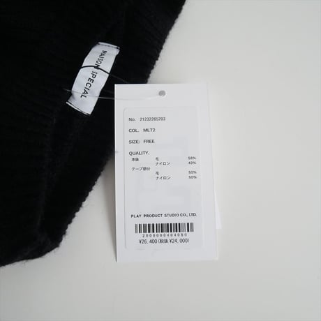 2023AW / 未使用 / MAISON SPECIAL / Blocking Knit Dress/ブロッキングニットワンピース / 21232265203 / 2403-0083