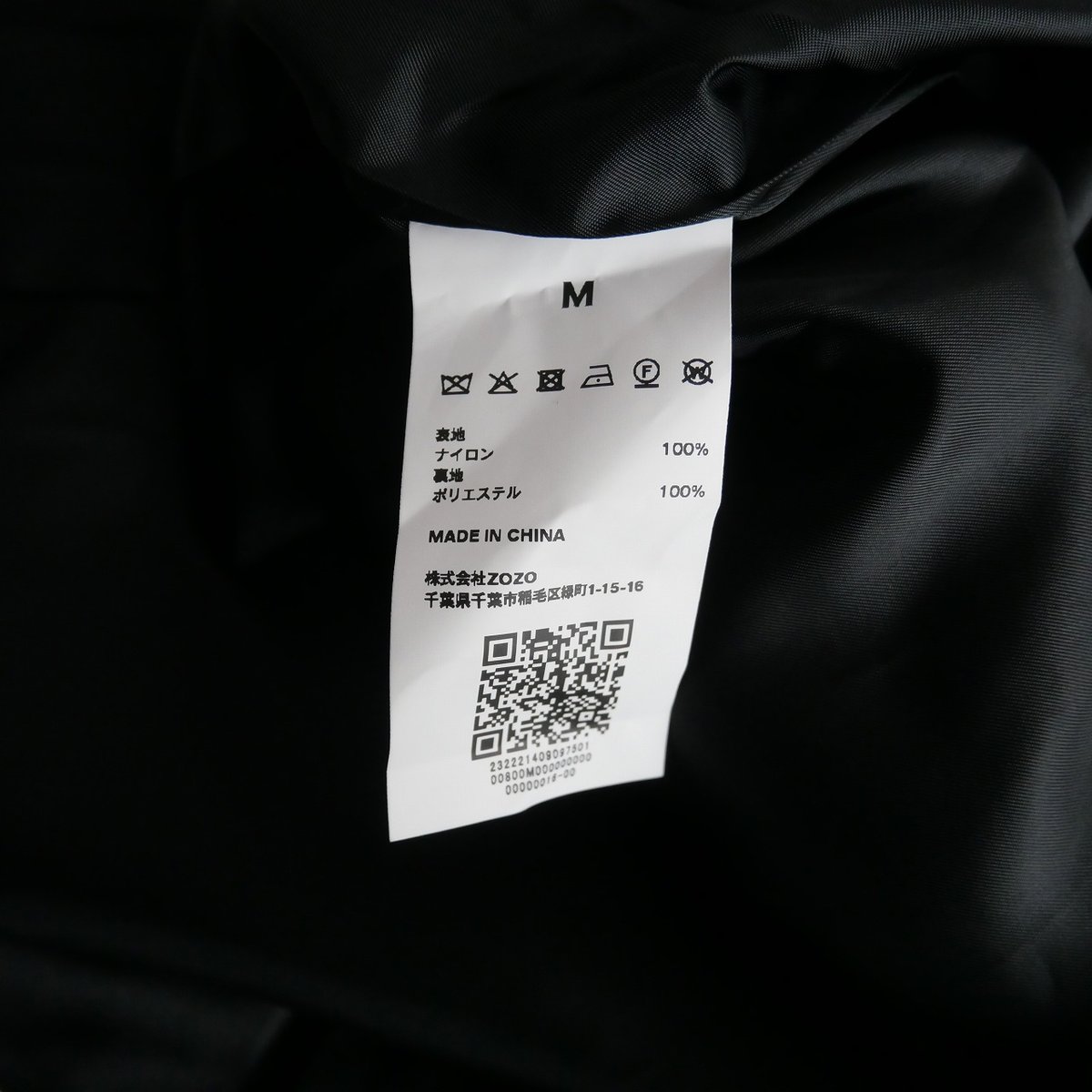 ENOF / twill long coat / 2312-0558 | retore online