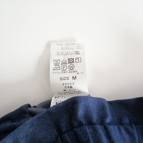 2024SS今季 / SALON adam et rope / コットンライクスタイルアップワイドパンツ / SHS34020 / 2407-2119