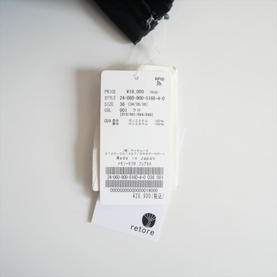 686c6401b452462cae79455a