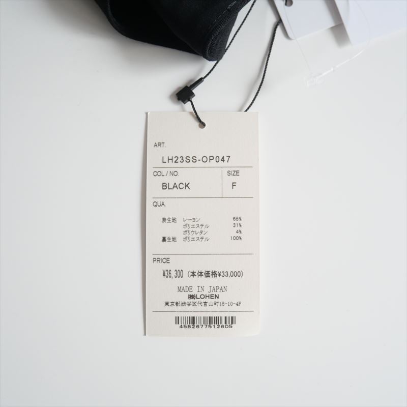 LOHEN ウエストマークナローワンピース とジレのセット。(ホワイト