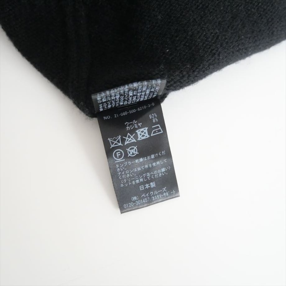 676cec5b9ecd34045e822058