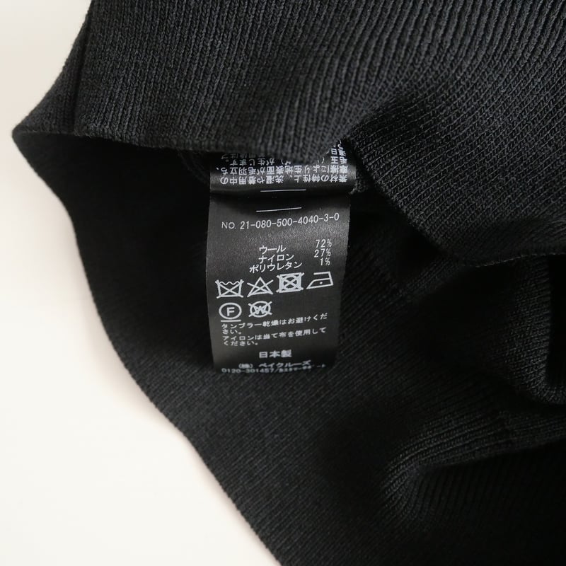 2021AW / DEUXIEME CLASSE / Heartrich Vネックプルオーバー 