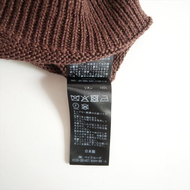 2025SS L'Appartement LINEN BF KNIT PULLOVER 250