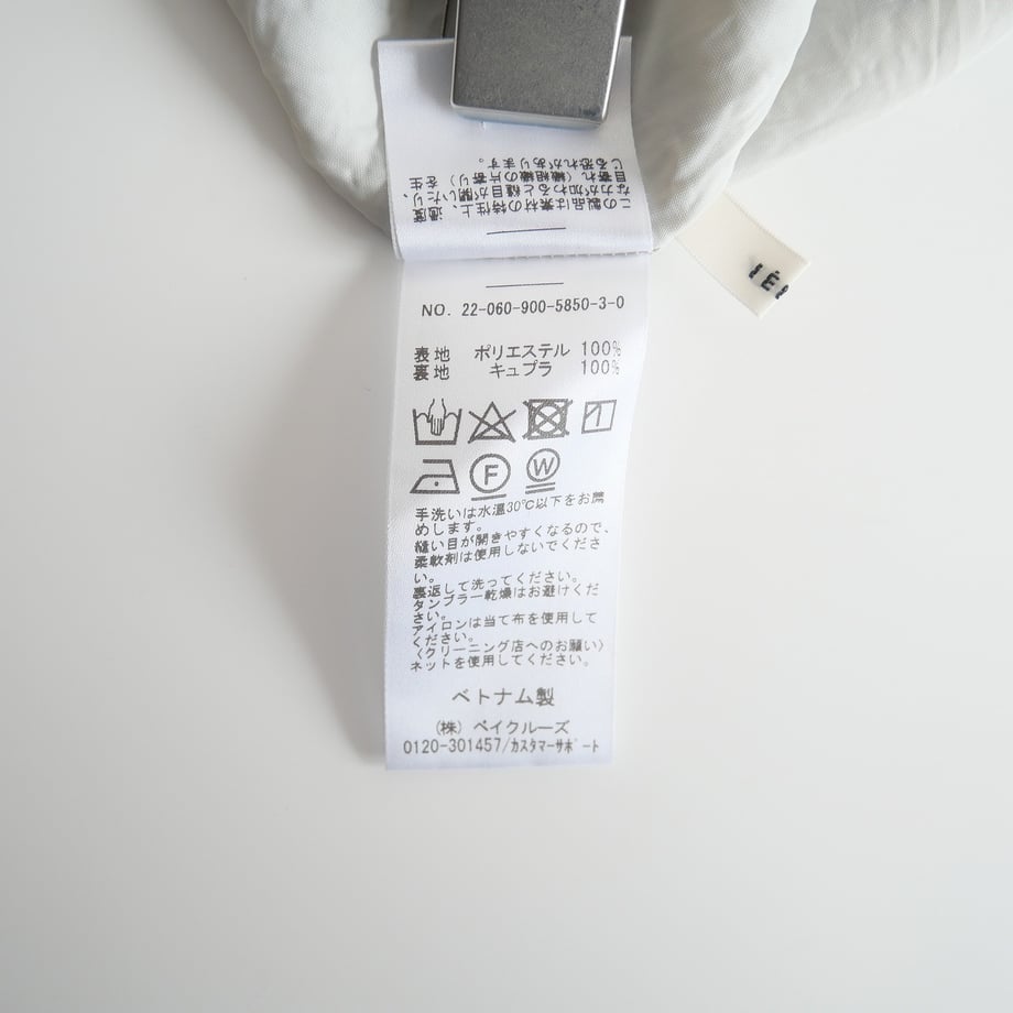 65f24eaff6398e2ff9ce12db