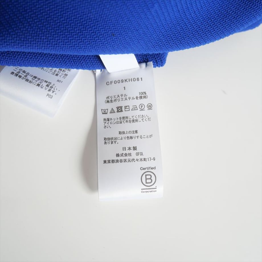 67c691b677e8d20523c56839