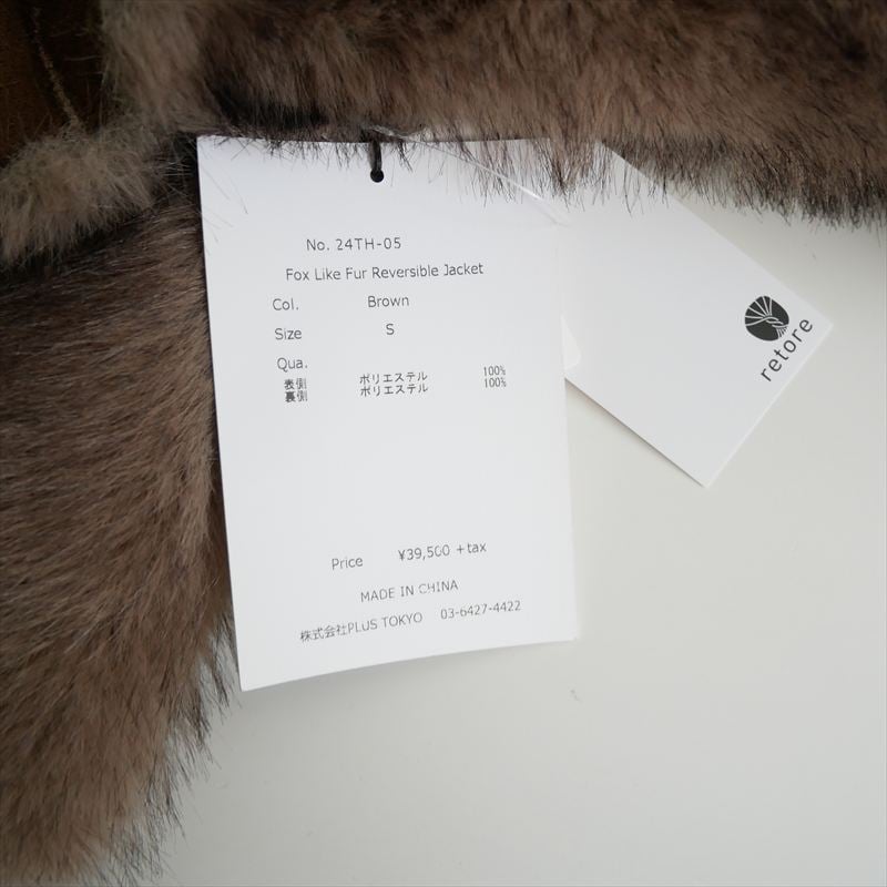 THINK FUR リバーシブルfox like fur jacket 美品 2024AW・人気完売品 / 未使用 / THINK FUR / Fox Like Fur R