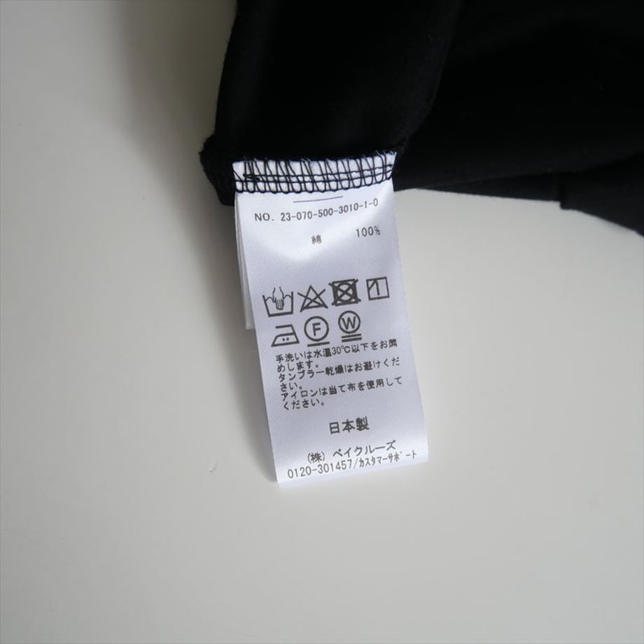 6818658dc99ac7e75104b234
