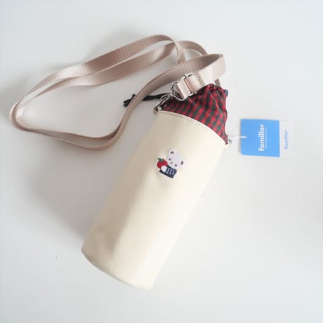 継続販売品 / 未使用 / familiar / ボトルホルダー＋ステンレスボトル セット / 2504-0487