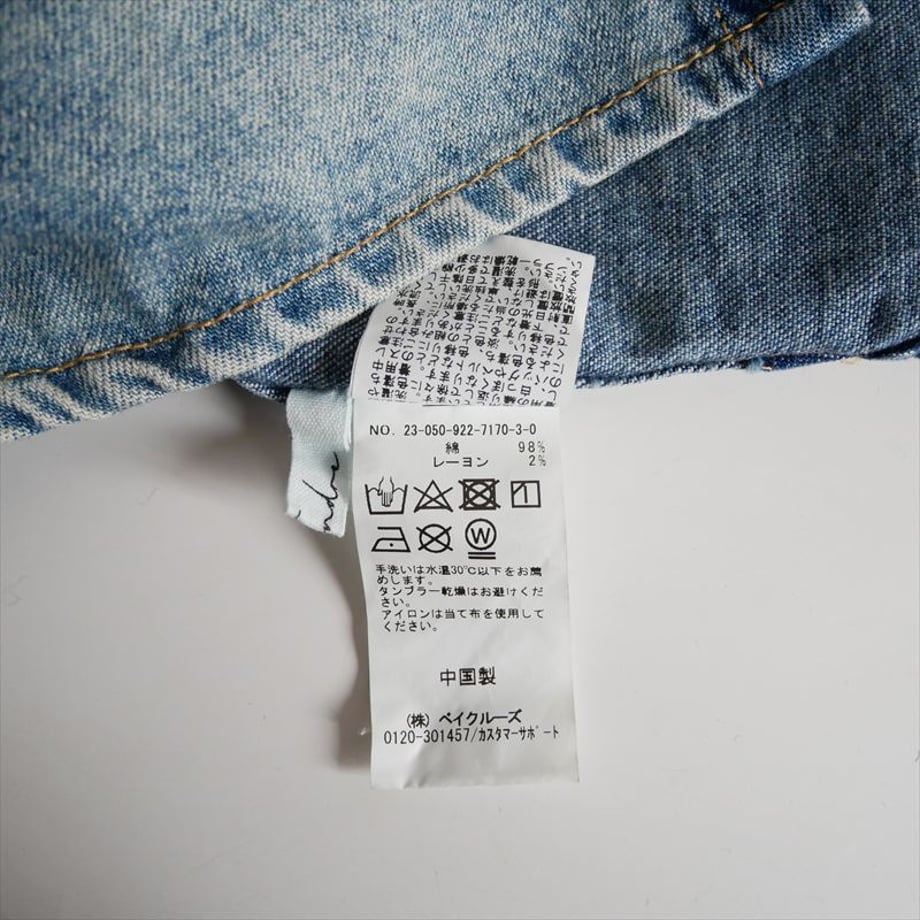 690410966cb68c69f16d950e