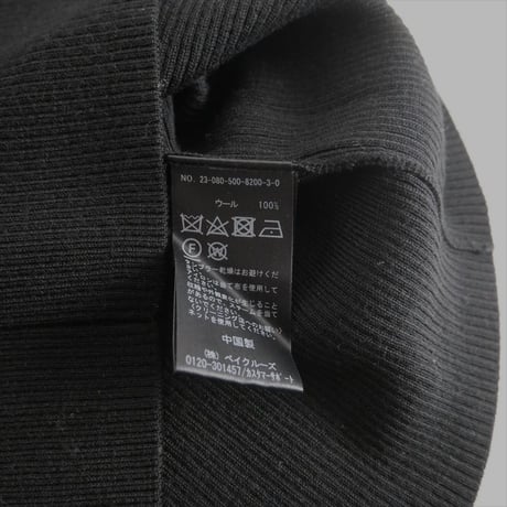 2023AW・人気完売品 / DEUXIEME CLASSE / Rib クルーネック プルオーバー / 23080500820030 / 2412-1089