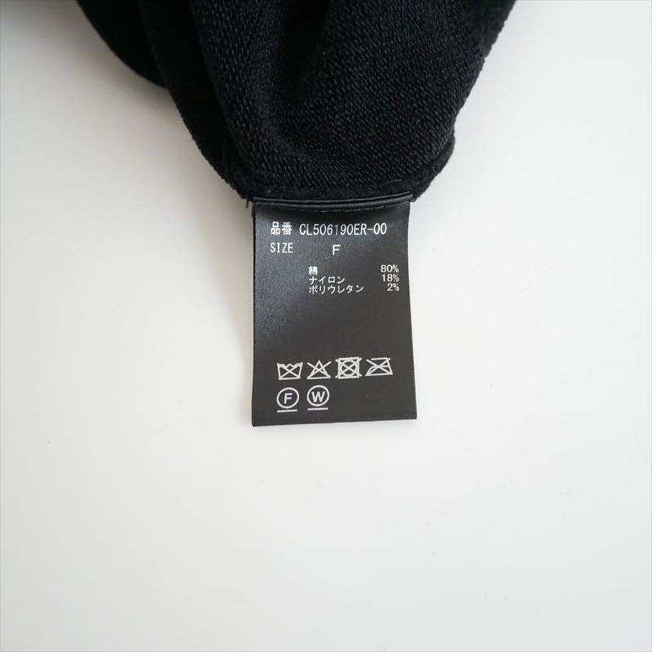 69894b58e2a98813fd5808d2